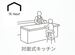荒川区西尾久8丁目