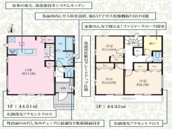 B号棟