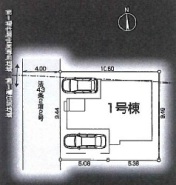 練馬区谷原1丁目
