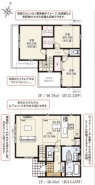1号棟