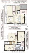 2号棟