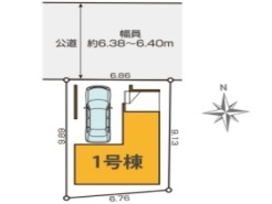 板橋区大谷口北町