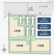 江戸川区篠崎町4丁目