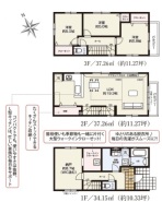 荒川区町屋6丁目