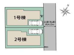 練馬区立野町