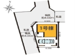 葛飾区鎌倉4丁目