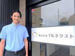 村石 雅貴