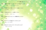 K様