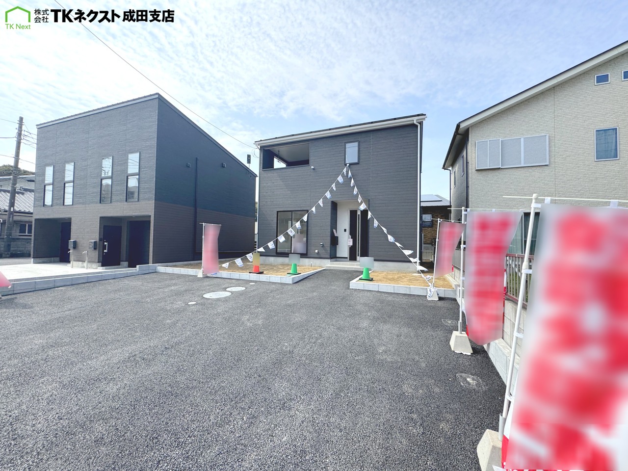 お気軽にお問い合わせください！