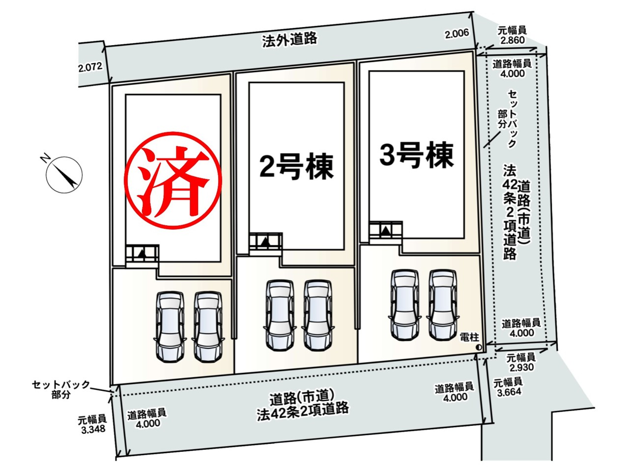 【全体区画図】